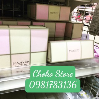 Bông tẩy trang shiseido - beauty up cotton