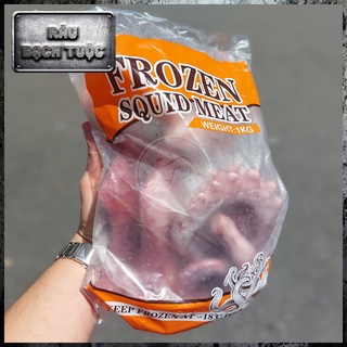 Râu bạch tuộc - 1kg | win meat sài gòn