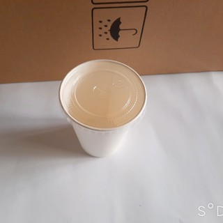 50 Ly Giấy Trơn 390ml - Nắp