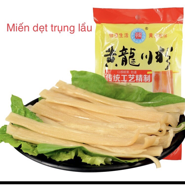Combo Lẩu Haidilao vị Bò cay tê + Sốt Chấm cay