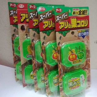 Thuốc Diệt Kiến Nhật Bản