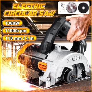 1380W Heavy Duty Electric Circular Saw 110mm Blades Metal Wood Cutting Machine