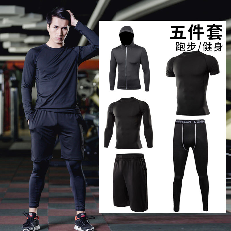 Bộ 5 món đồ nam dùng bơi lội thể thao chạy bộ tập thể dục