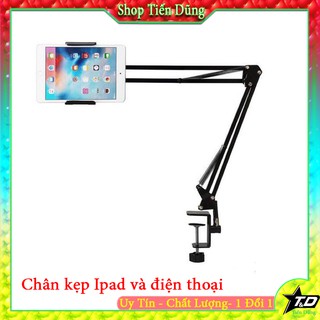 Giá đỡ điện thoại ipad dòng kẹp bàn và dường quay 360 với chất kiệu bằng sắt