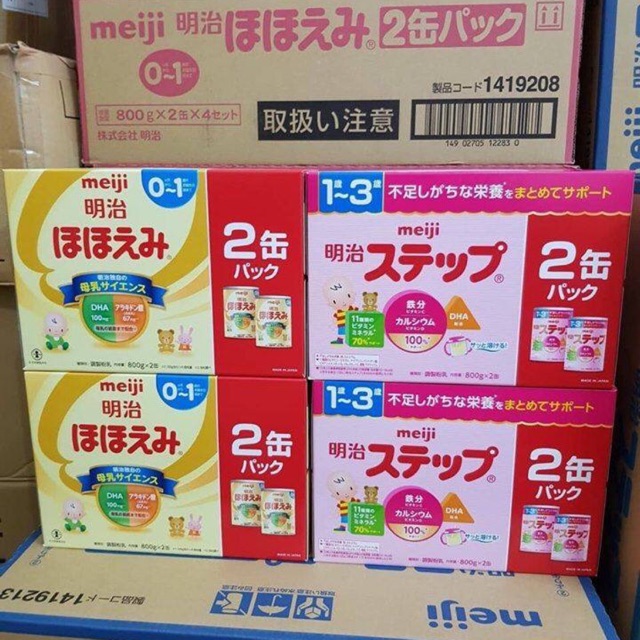 Sữa Meiji 10 thanh