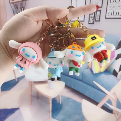 Móc Khóa Hình Chú Cún Con Xinh Xắn Dễ Thương