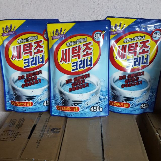 Bột Tẩy Lồng Máy Giặt Vệ Sinh Lồng Máy Giặt Hàn Quốc Loại 450g H106