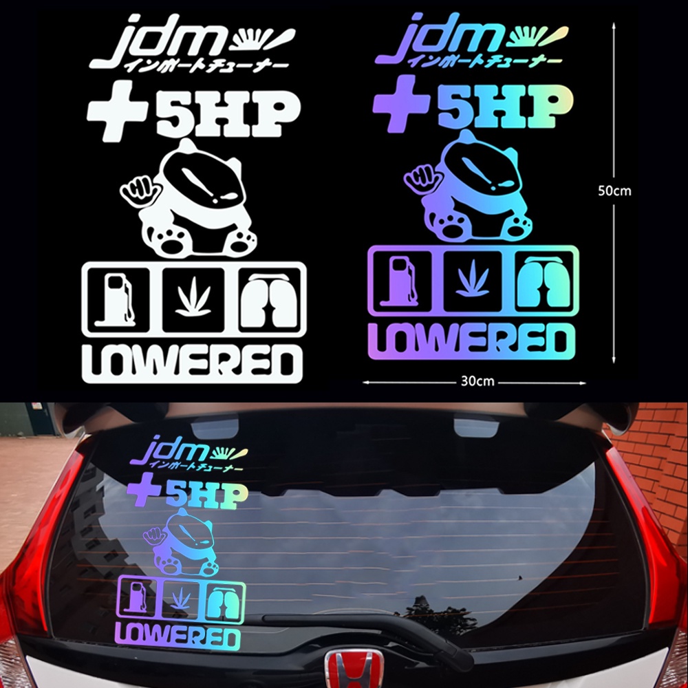 Miếng Dán Phản Quang Trang Trí Kính Chắn Gió Xe Hơi Kiểu Nhật Bản