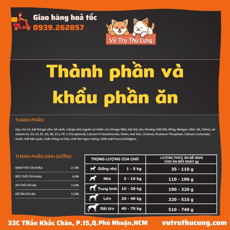 [1.5kg] Thức ăn hạt GANADOR ADULT dành cho chó trưởng thành trên 12 tháng tuổi, vị thịt cừu và gạo