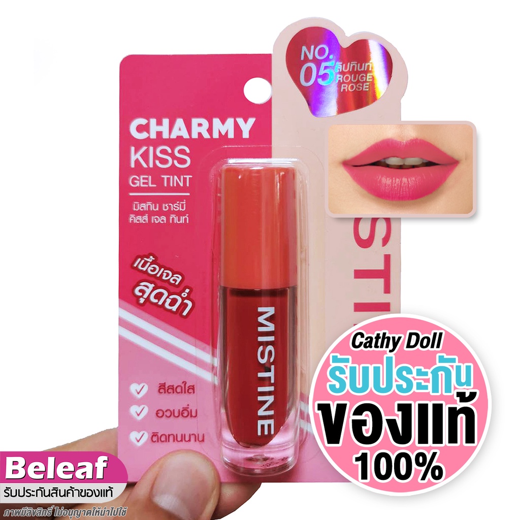 Mistine Charmy Kiss Gel Tint Son lì môi và lâu trôi mistine thái lan