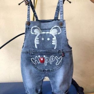 Com Bo Sét Yếm Bé Kiều Trinh