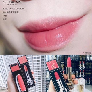 son phi thuyền Gue.rlain màu 62.