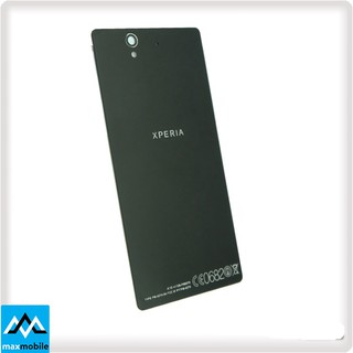 Mặt Lưng Sony Xperia Z C6602/C6603/C6606