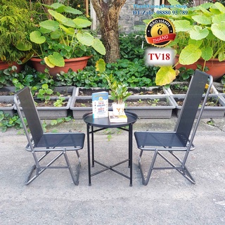 [CHUẨN CỦA CHUẨN]-BÀN TRÀ CHANH MÀU ĐEN 4 CHÂN-PHÙ HỢP ĐI PHƯỢT, CAFE, TRÀ ĐÁ VỈA HÈ, HỌC HÀNH,...