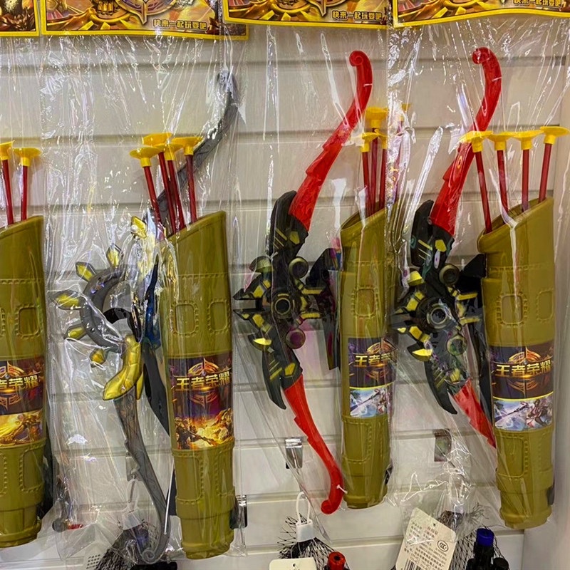 Đồ chơi kiếm nhựa Katana - Đồ chơi kiếm katana nhựa có đèn và âm thanh có tặng kèm pin