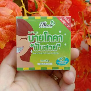 GIÁ SỐC -HÀNG THÁI LAN] KEM TRẮNG RĂNG_THƠM MIỆNG Herbal Whitenning by Phoca THAILAN