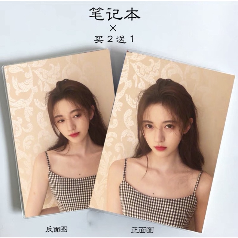 SỔ TAY MỸ NỮ 4000 NĂM