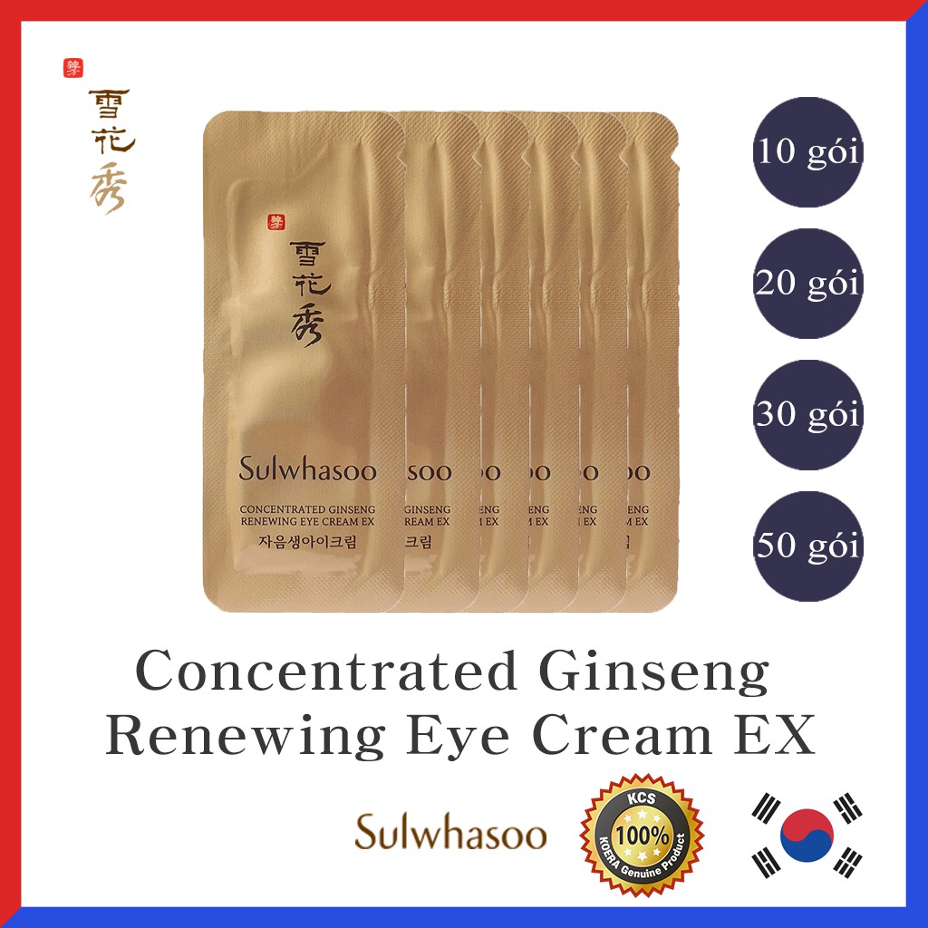 Gói Kem Mắt Sulwhasoo Concentrated Ginseng Renewing Eye Cream EX Sample 1ml