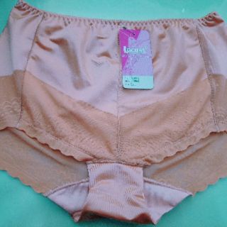 QUẦN GEN LỤA CAO CẤP MADE IN VIET NAM