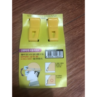 Kẹp vành nón bảo hộ