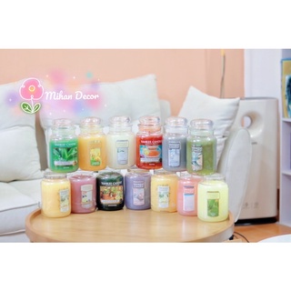 Nến thơm Yankee size L