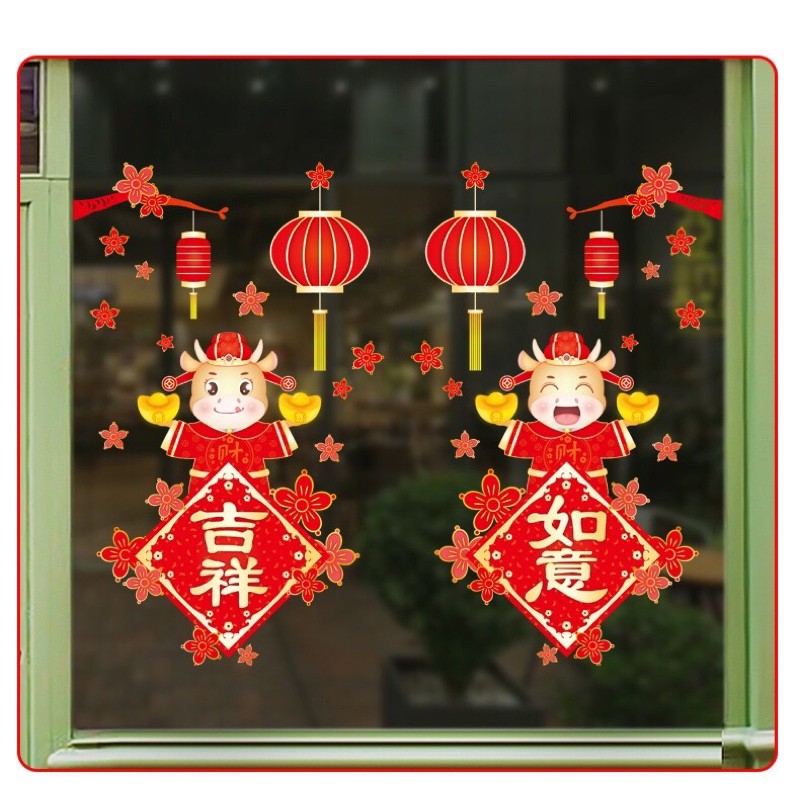 Decal Trang trí Tết Hít Tĩnh Điện - Bảng Chữ Như Ý Cát Tường và cành Đào