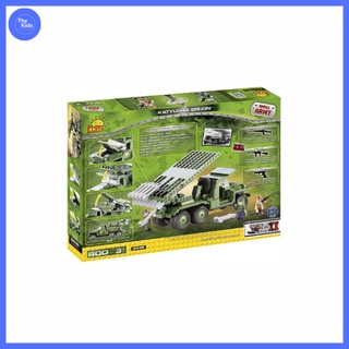 Đồ chơi lego lắp ghép Cobi-2448