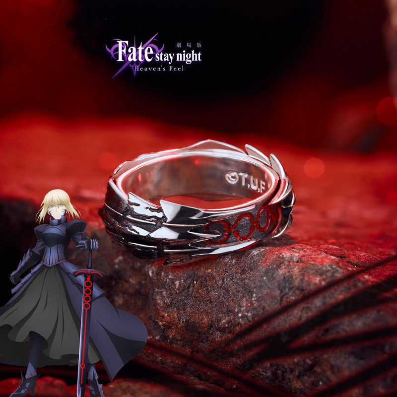 Nhẫn Hai Chiều Hình Nhân Vật Anime Altolia saer aler Black King Huakai