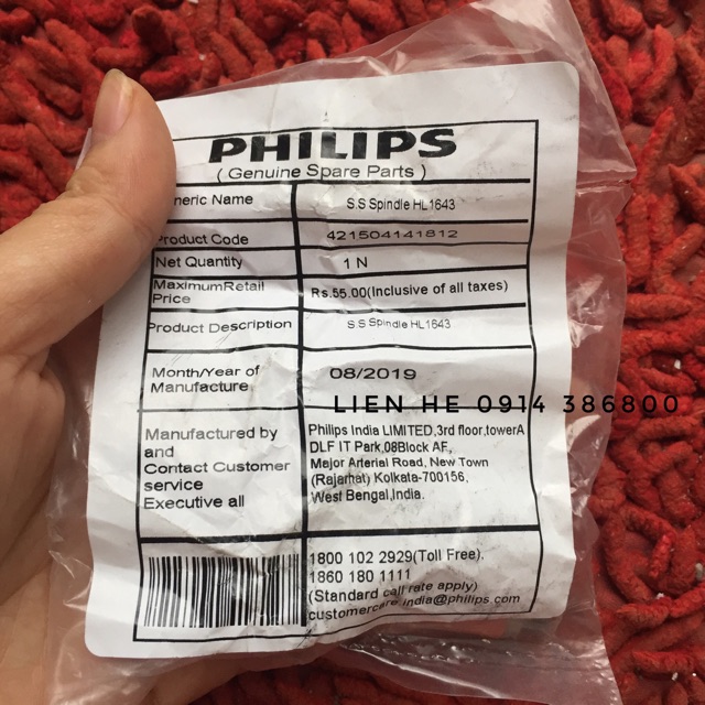 [Mã ELHA22 giảm 5% đơn 300K] trục máy xay sinh tố philips hl1643