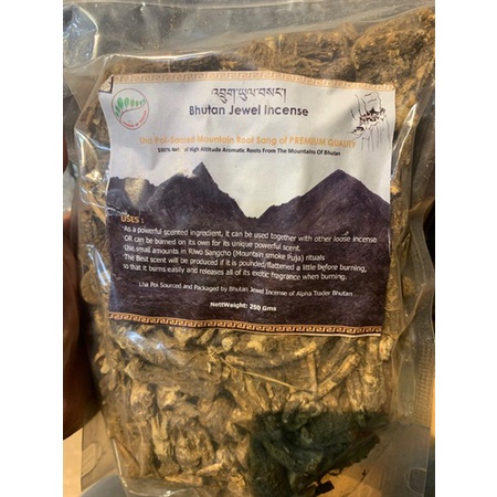 [PBMC]Nhang thảo dược rễ cây Bhutan Jewel incense (Túi 250g)