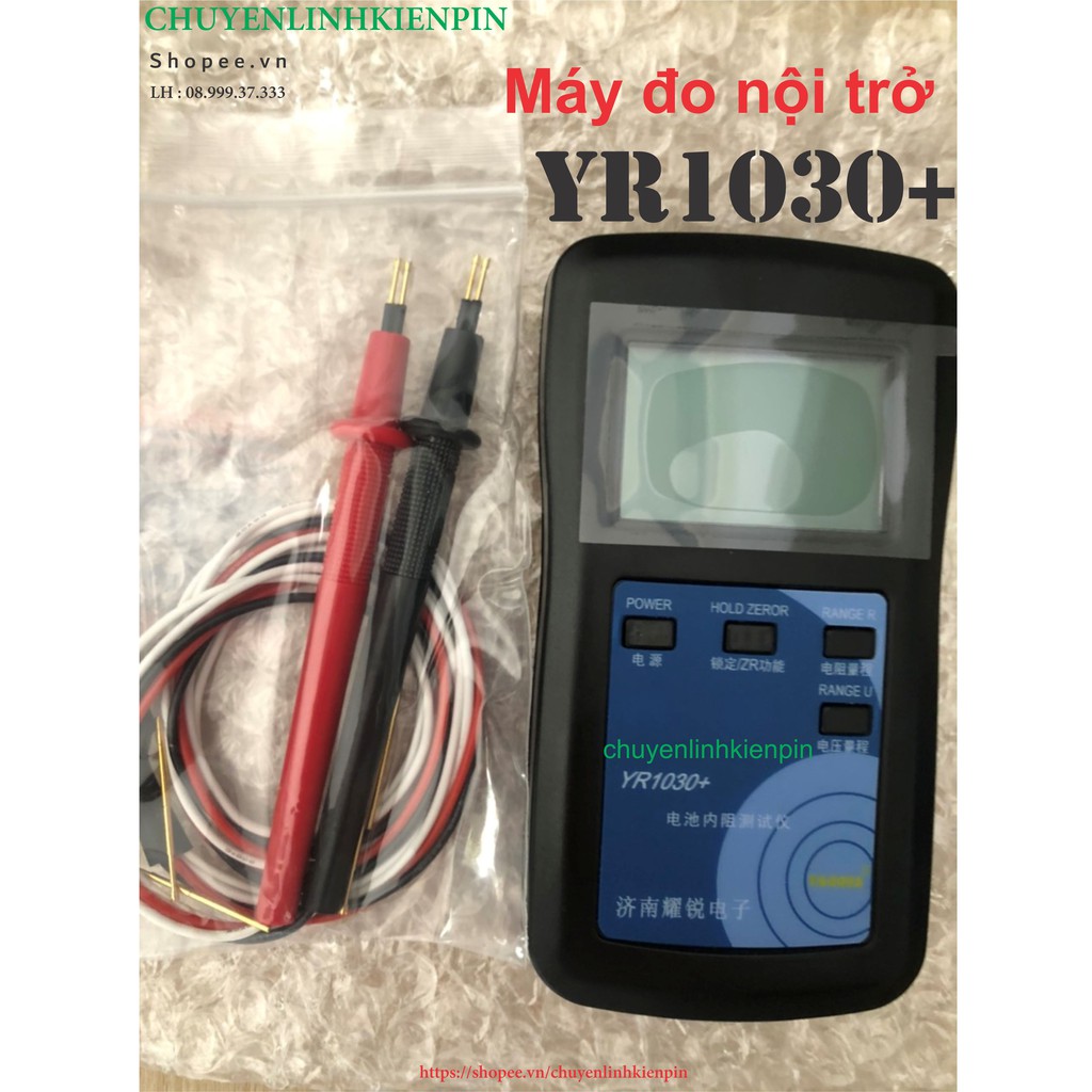 Máy đo nội trở YR1030+ new , độ chính xác cao (BL64_1)