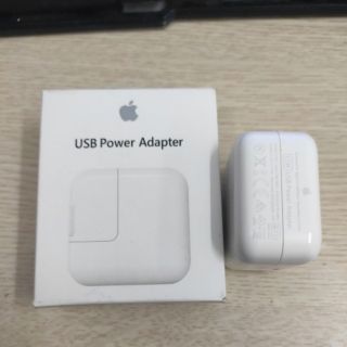 [Bảo Hành 1 Năm] Combo Sạc Nhanh iPhone ( Củ Sạc iPad Zin + Cáp Bóc Máy)