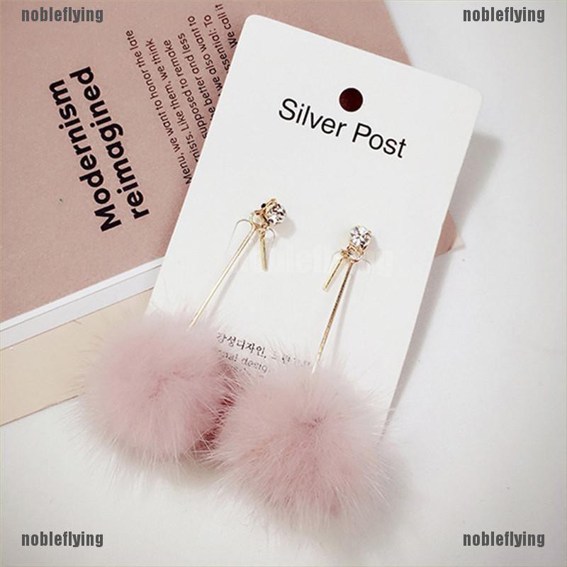 Khuyên Tai Dáng Dài Đính Quả Bông Mềm Mại Xinh Xắn