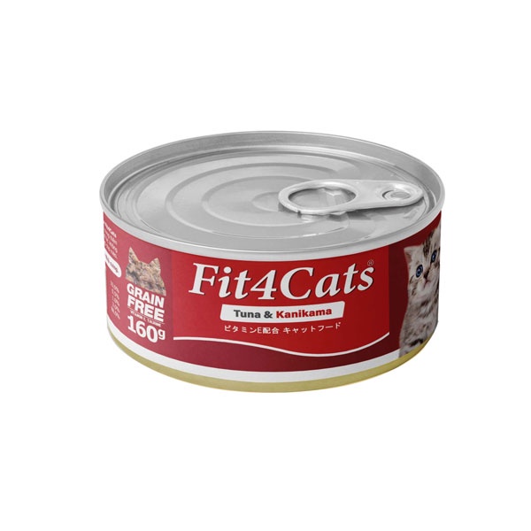 Pate lon Fit4Cats cho mèo – Cá ngừ đóng hộp 160gr