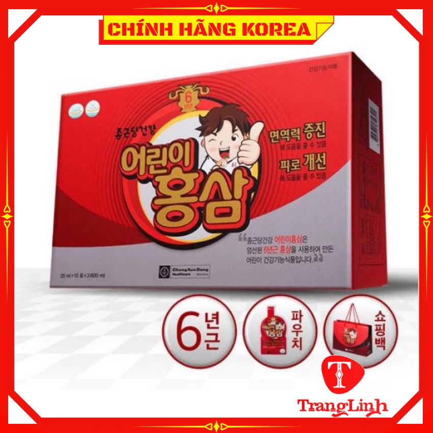 Hồng sâm baby Ngón tay Chong Kun Dang hàn quốc, hộp 30 gói - tranglinhkorea