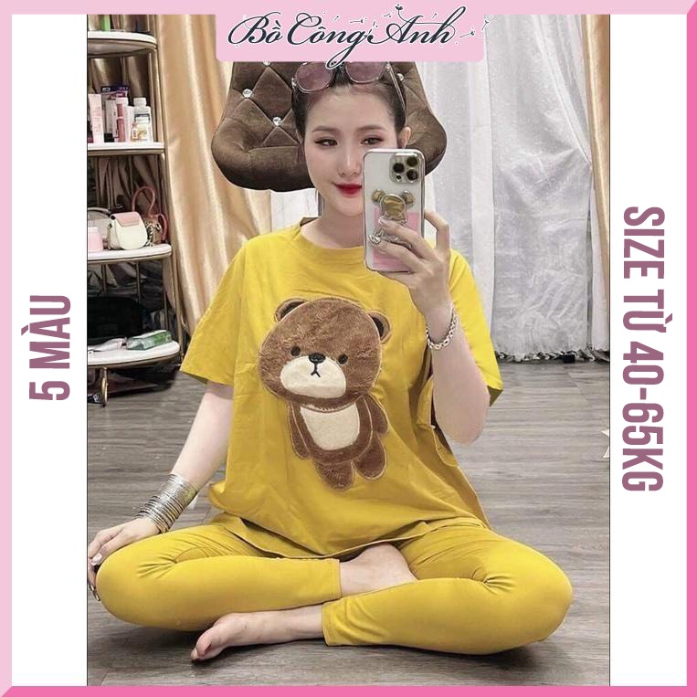 Đồ bộ nữ vải cotton Ép chữ mềm mại thoáng mát không xù không chùn