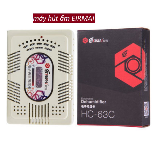 Máy hút ẩm EIRMAI size to HC-63C