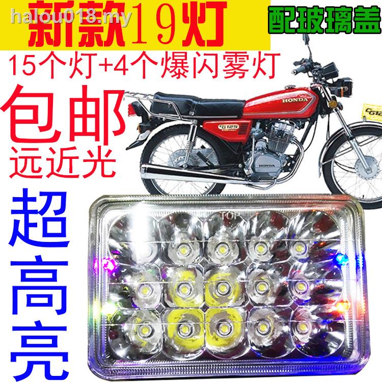 ✈♤▫Bóng đèn pha LED lớn 125 12V24V 8 hạt cho xe máy