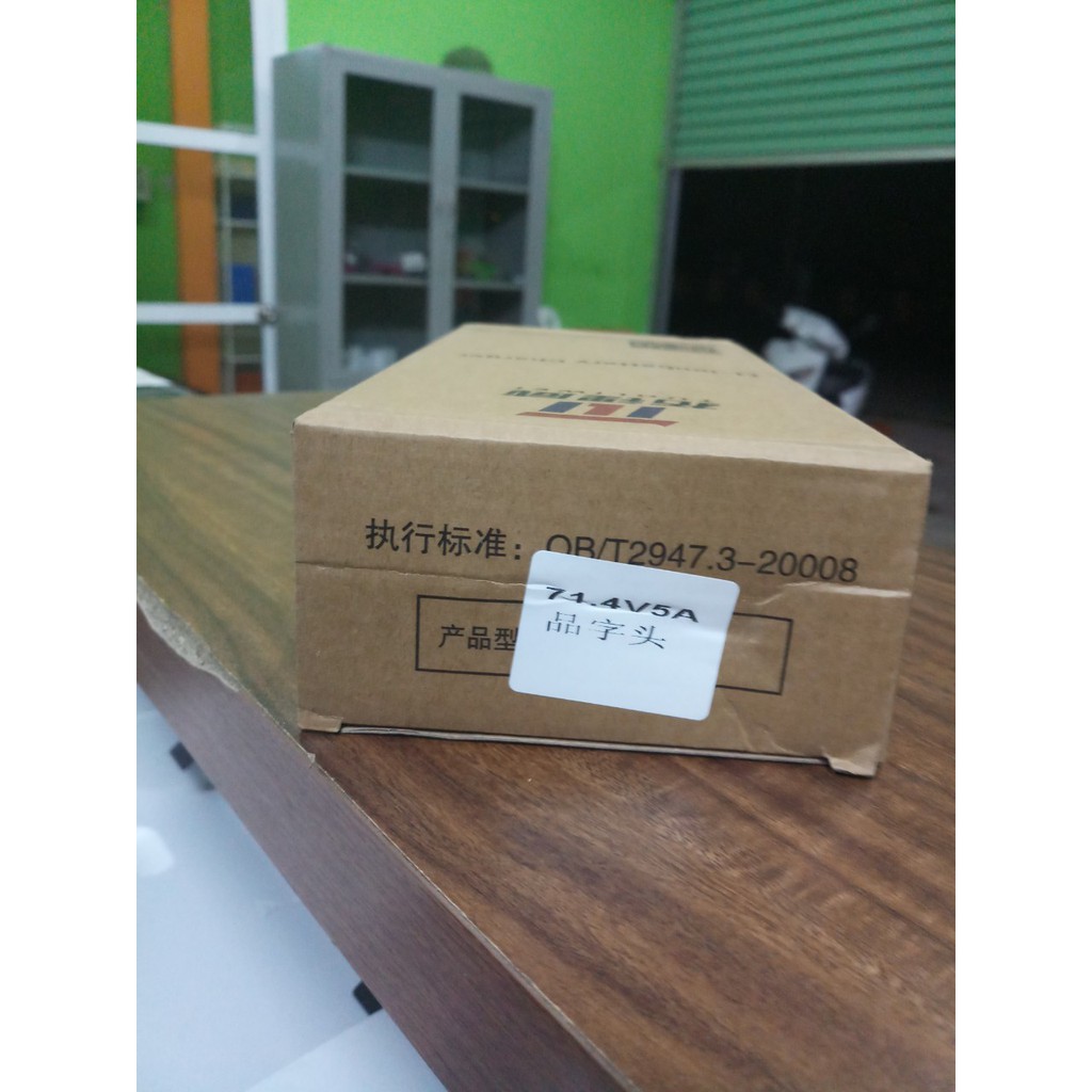 Bộ sạc pin Lithium 71.4V5A/8A /10A Bộ sạc pin Lithium 71.4V5A/8A/1