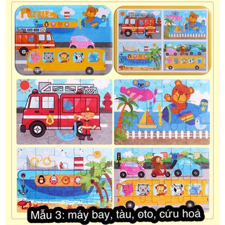 Đồ chơi gỗ – ghép hình BỘ 4 TRANH GHÉP PUZZLE