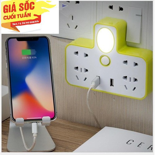 Ổ Cắm Điện Đa Năng Có Đèn Ngủ và Cổng Sạc USB - SP ỔCAMĐ1