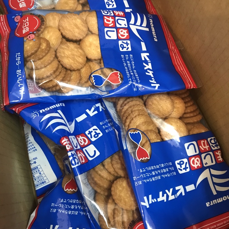 Bánh quy Nomura Mire Biscuits Nhật Bản 130g (2 loại)