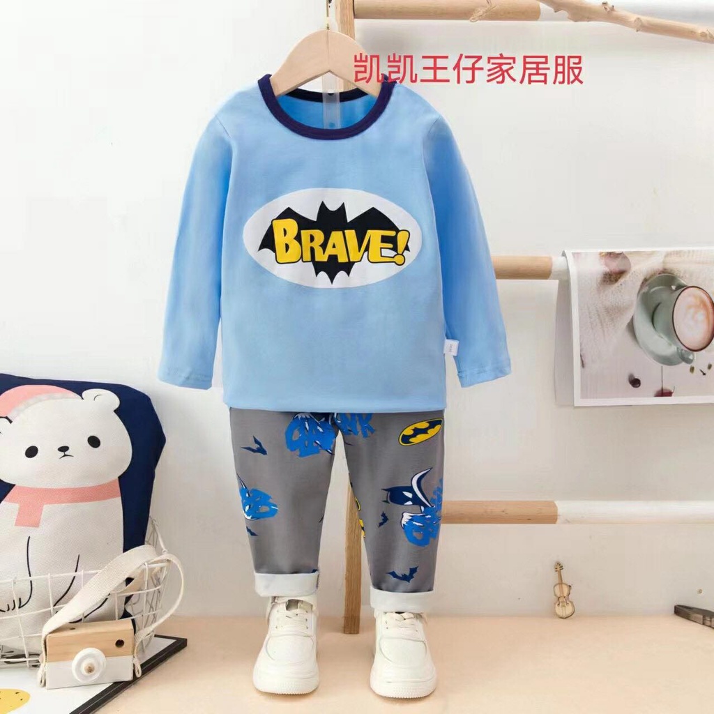 Bộ dài tay bé trai 15-35kg, các mẹ lấy mẫu nào inb hoặc note trong đơn hàng giúp mình nhé