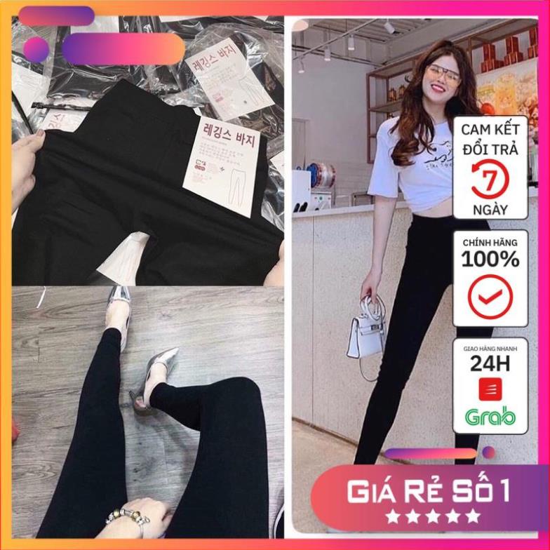 QUẦN LEGGING 4 TÚI UMI HÀN (loai 1 cao cấp) QUH018