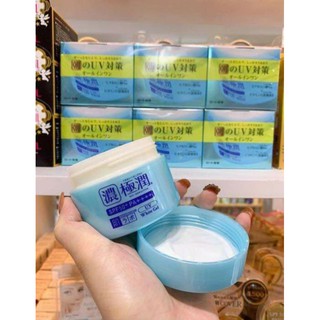 Kem ngày Hadalabo 100g và kem đêm 50g Nhật Bản Nội địa chính hãng