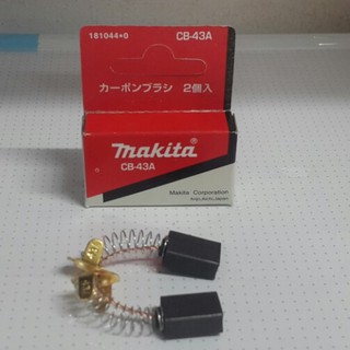 Chổi than Makita CB-43A dùng cho máy cắt gạch, nhôm, máy khoan cầm tay