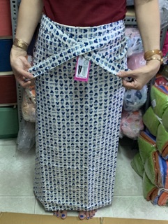 váy chống nắng thú cột dây