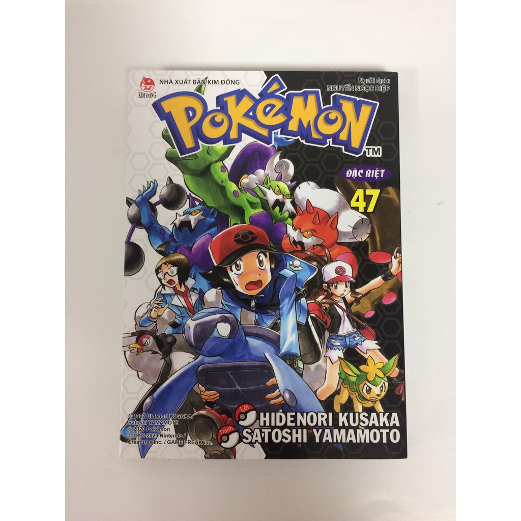 Sách - Pokémon đặc biệt - Tập 47
