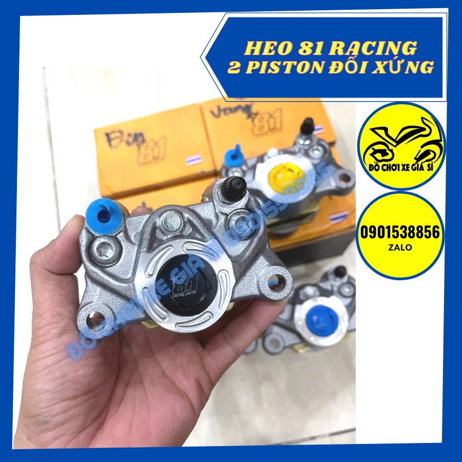 Heo dầu trước 81 racing 2 Piston và Pát tất cả các dòng xe máy