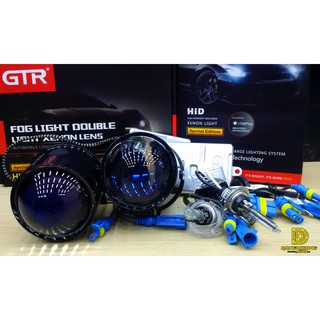 BỘ BI GẦM XENON GTR JAPAN 45W